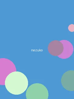 兽皇zooskool在线猪 - 祢豆子角色图